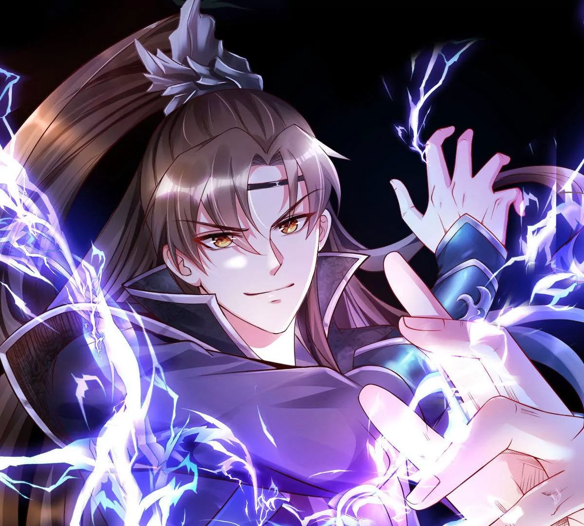 邪帝重生 - 預告(2/2) - 2