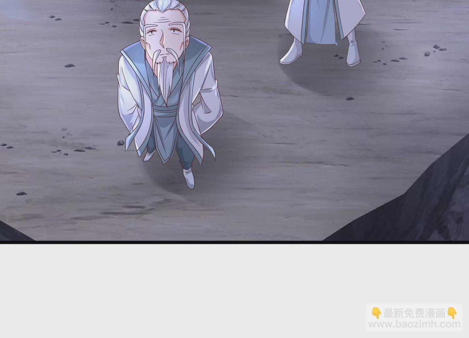 邪帝重生 - 第10話 天不容我，那我就掀翻(3/4) - 7