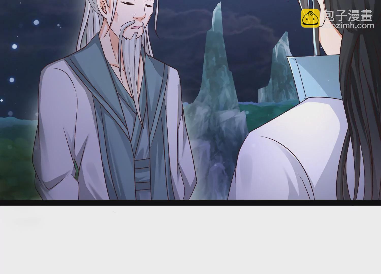 邪帝重生 - 第10話 天不容我，那我就掀翻(3/4) - 8