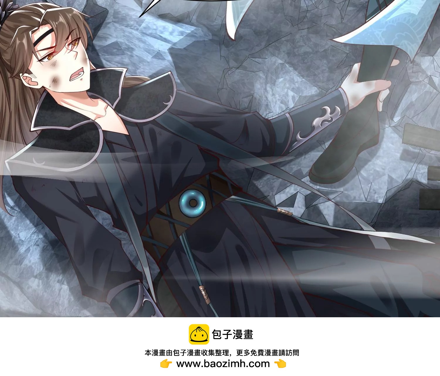 邪帝重生 - 第10話 天不容我，那我就掀翻(3/4) - 6