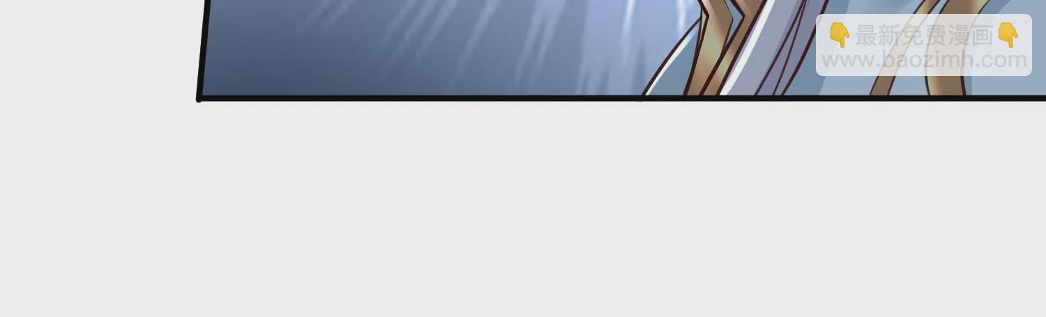 邪帝重生 - 第10話 天不容我，那我就掀翻(1/4) - 8