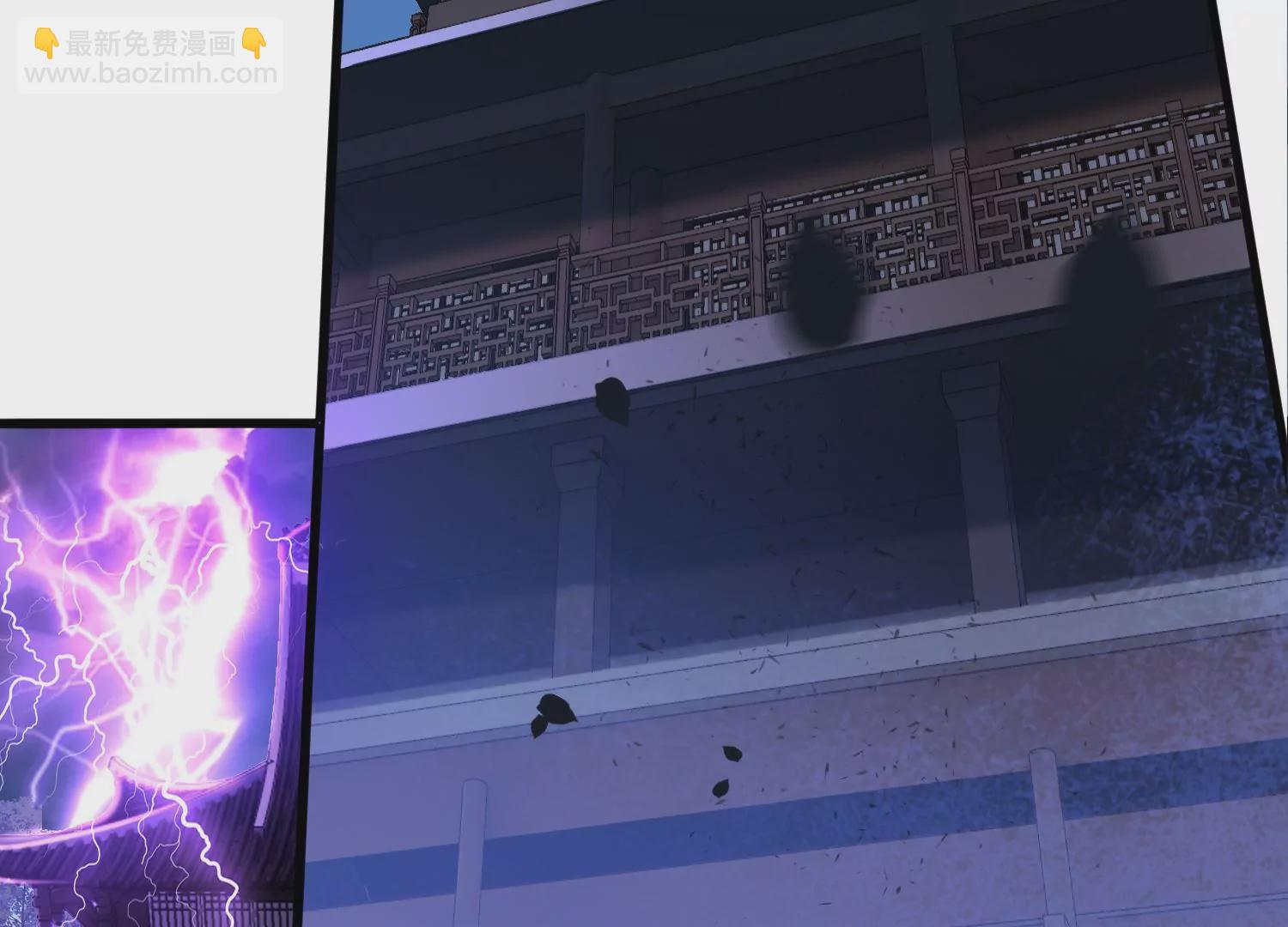 邪帝重生 - 第10話 天不容我，那我就掀翻(1/4) - 7