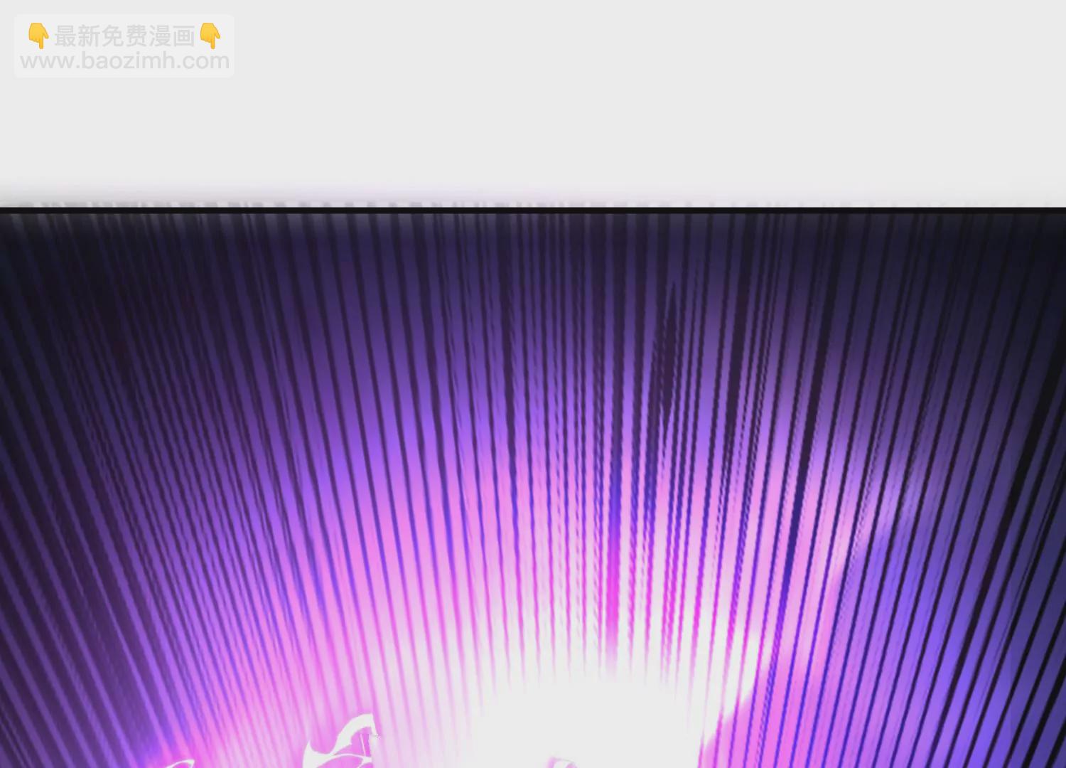 邪帝重生 - 第10話 天不容我，那我就掀翻(1/4) - 5