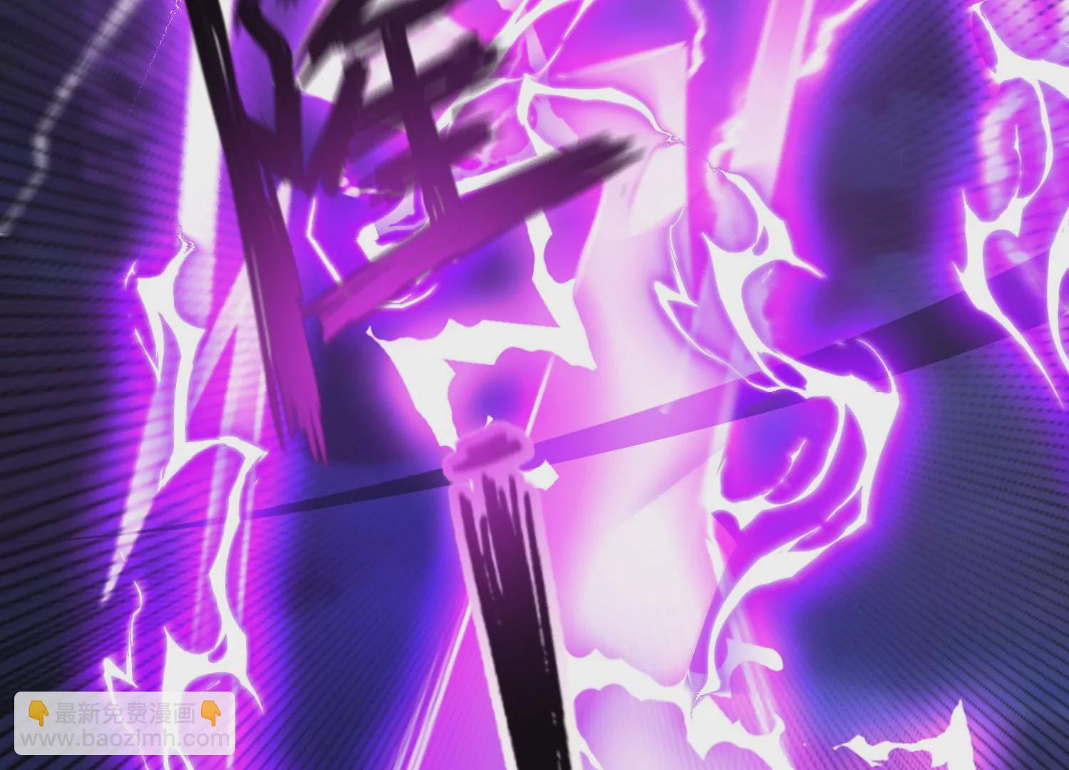 邪帝重生 - 第10話 天不容我，那我就掀翻(1/4) - 7