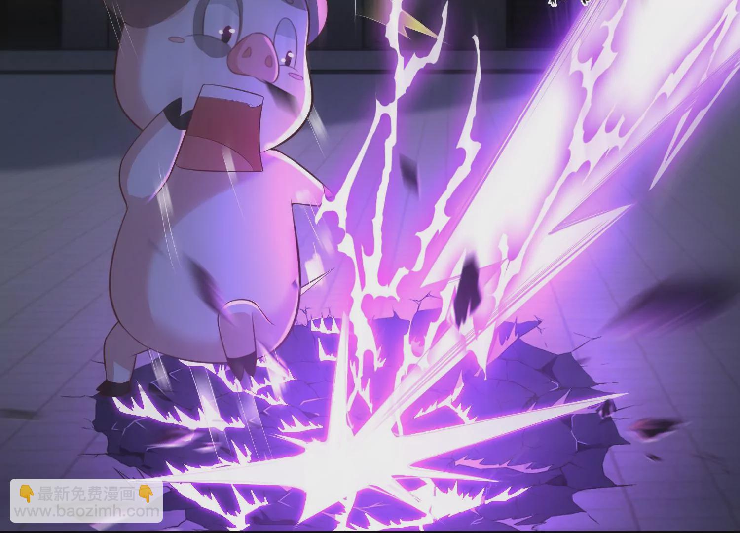 邪帝重生 - 第10話 天不容我，那我就掀翻(1/4) - 7