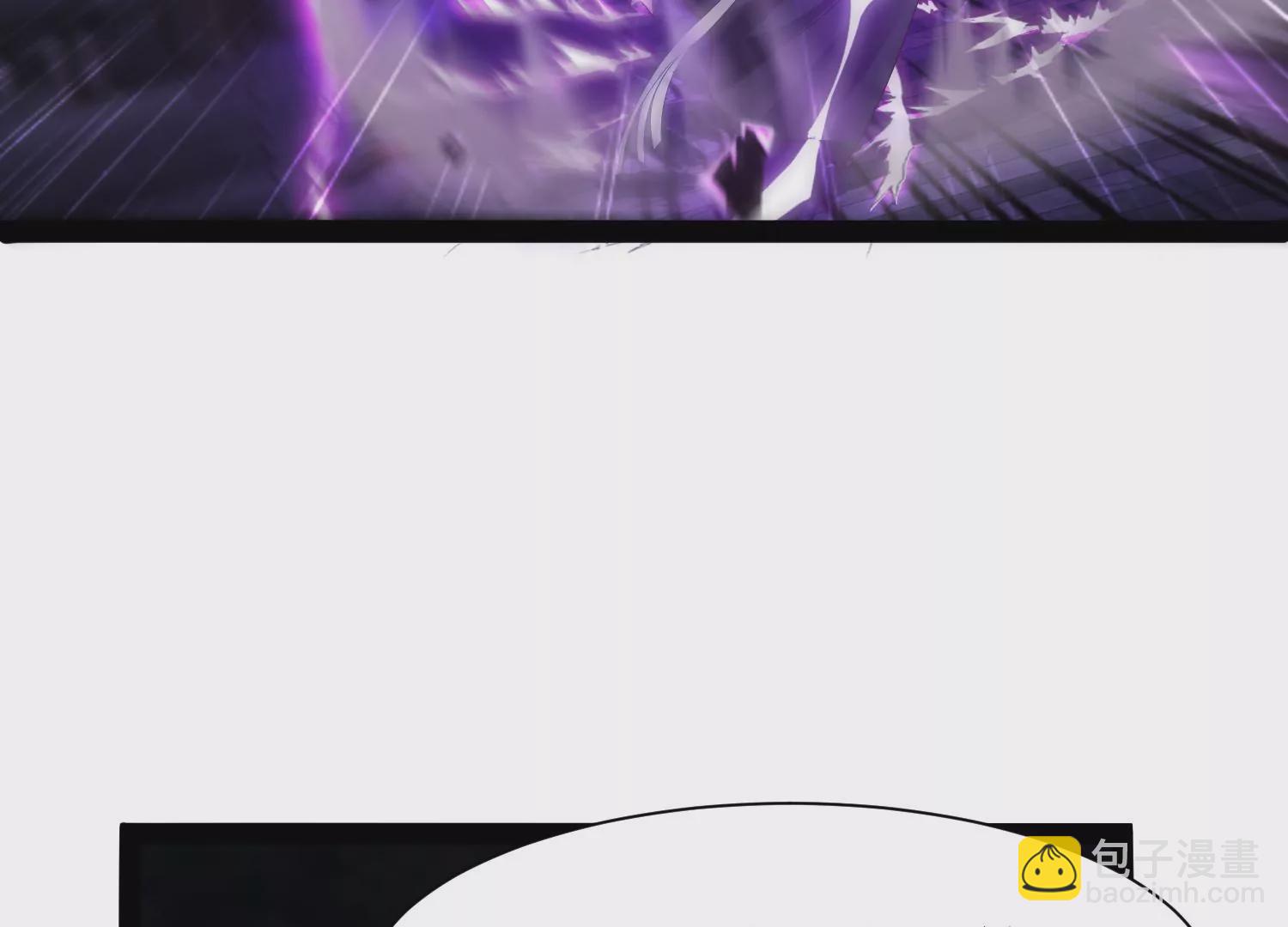 邪帝重生 - 第10話 天不容我，那我就掀翻(1/4) - 4