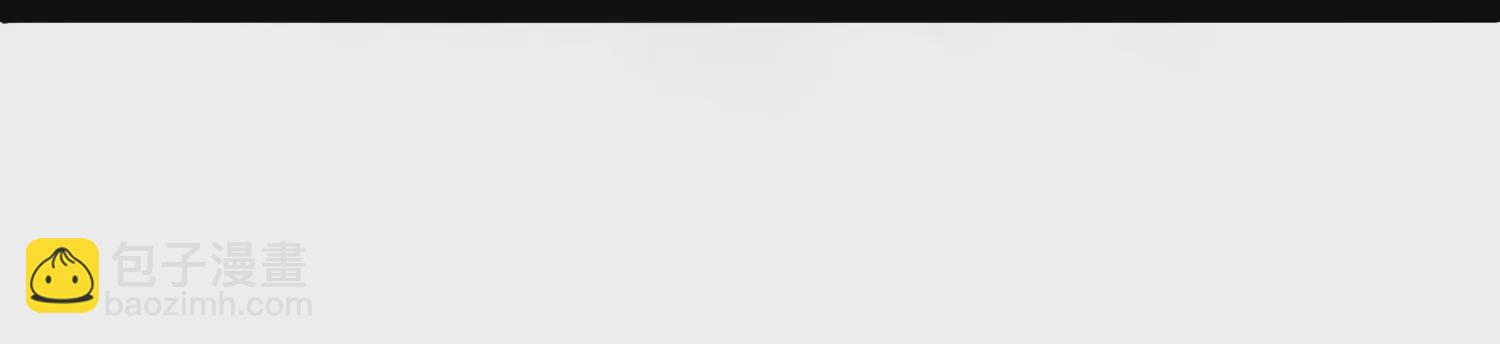 邪帝重生 - 第10話 天不容我，那我就掀翻(2/4) - 6