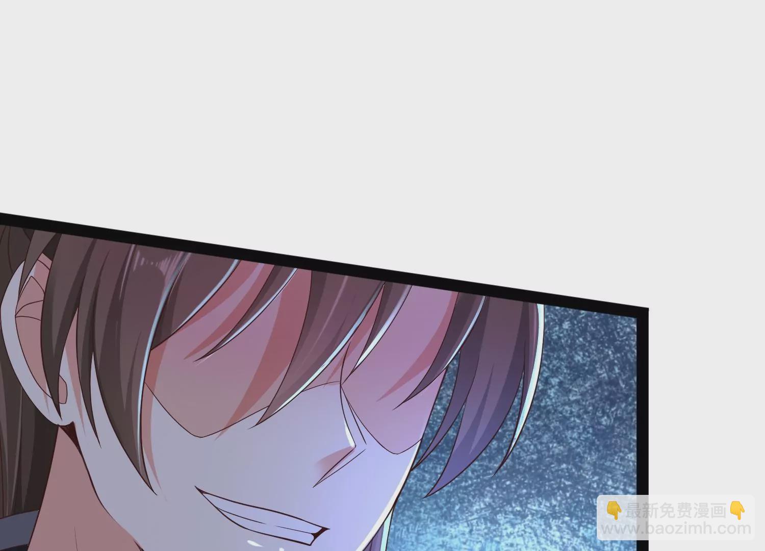 邪帝重生 - 第10話 天不容我，那我就掀翻(2/4) - 7