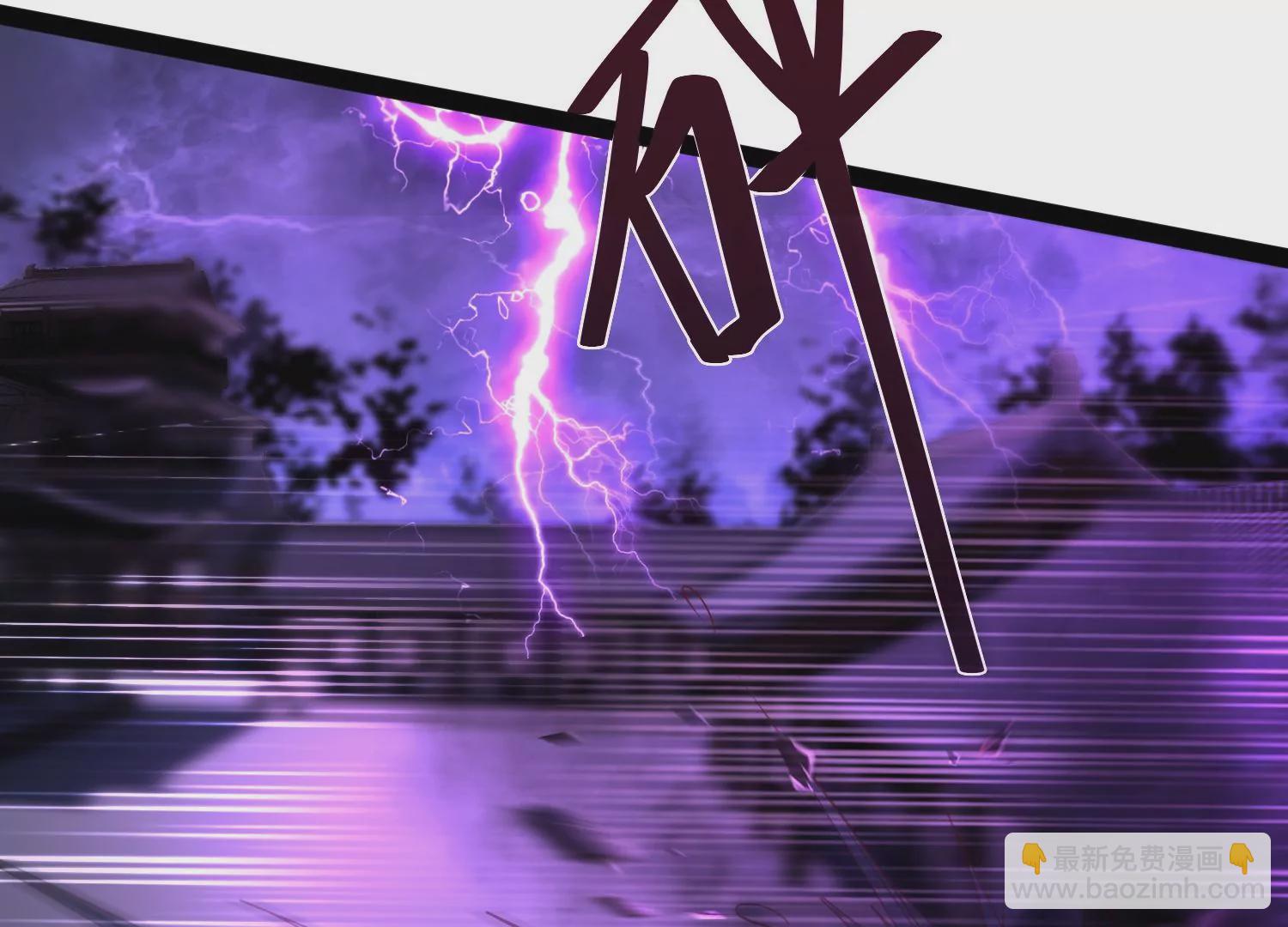 邪帝重生 - 第10話 天不容我，那我就掀翻(2/4) - 5