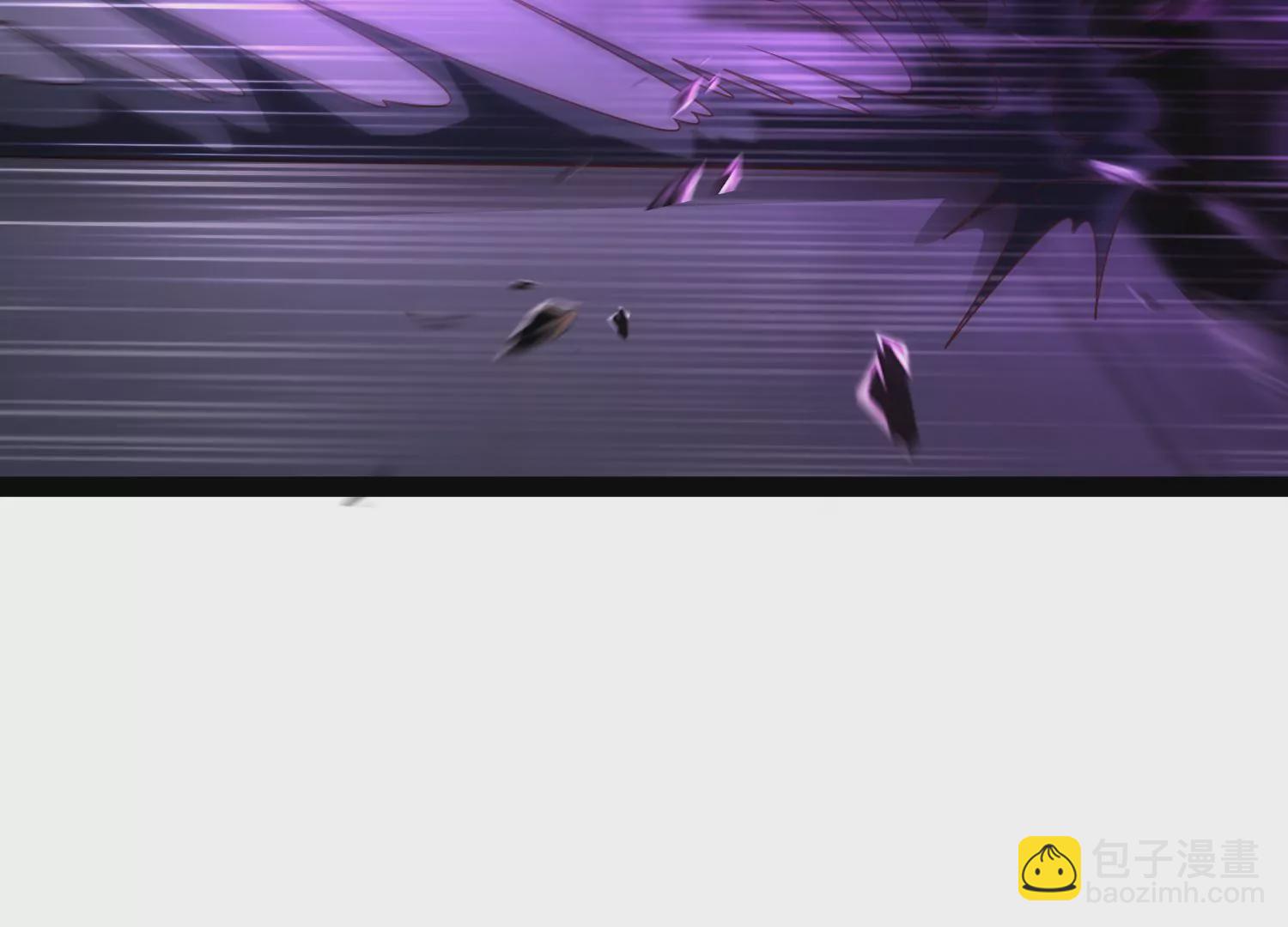 邪帝重生 - 第10話 天不容我，那我就掀翻(2/4) - 6