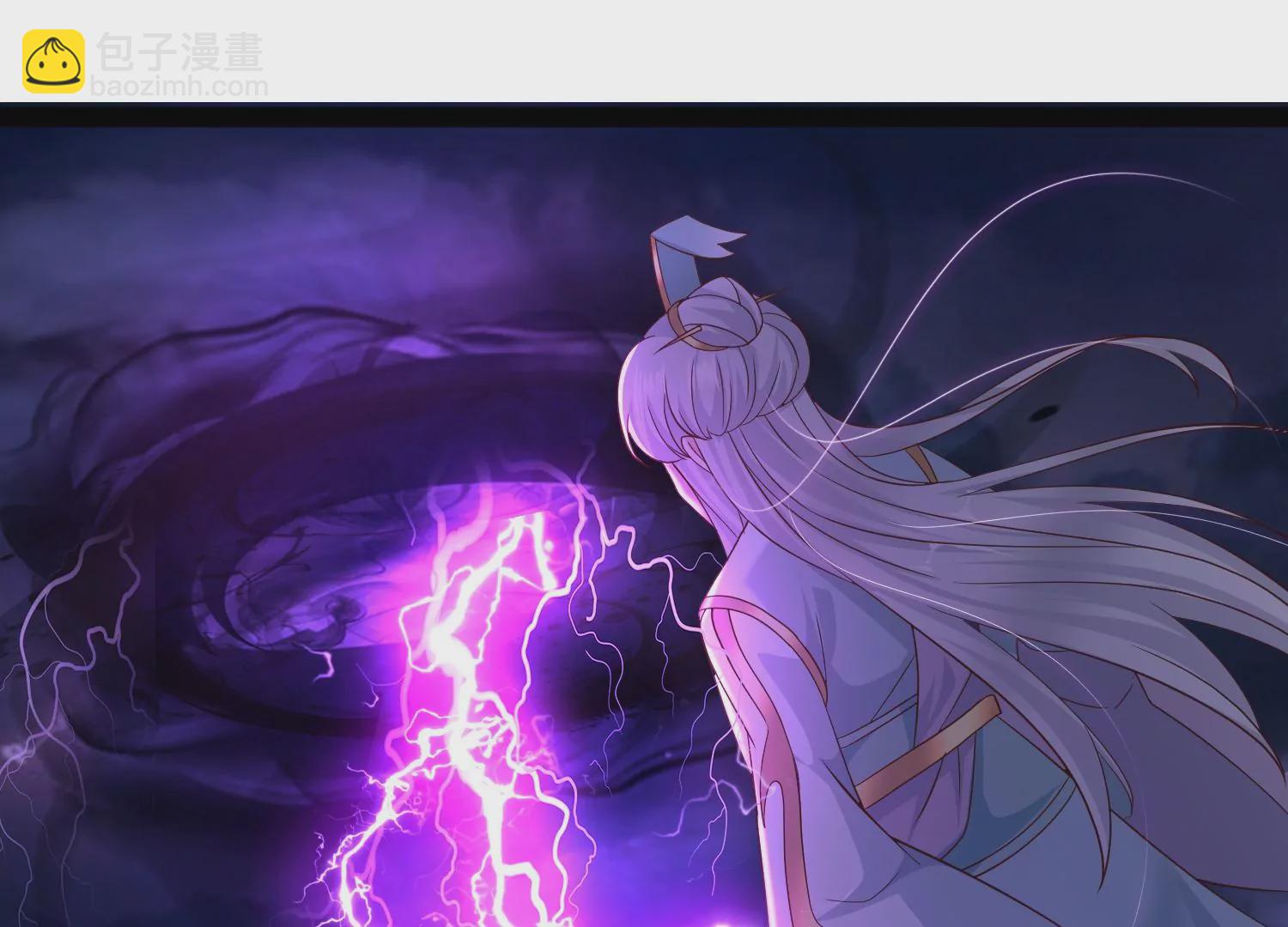 邪帝重生 - 第10話 天不容我，那我就掀翻(2/4) - 7