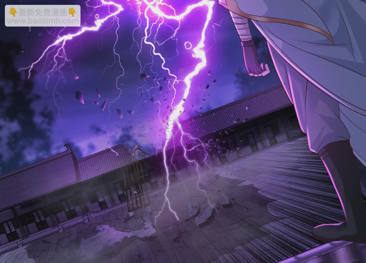 邪帝重生 - 第10話 天不容我，那我就掀翻(2/4) - 8