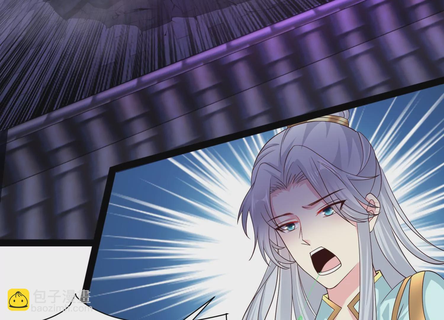 邪帝重生 - 第10話 天不容我，那我就掀翻(2/4) - 1