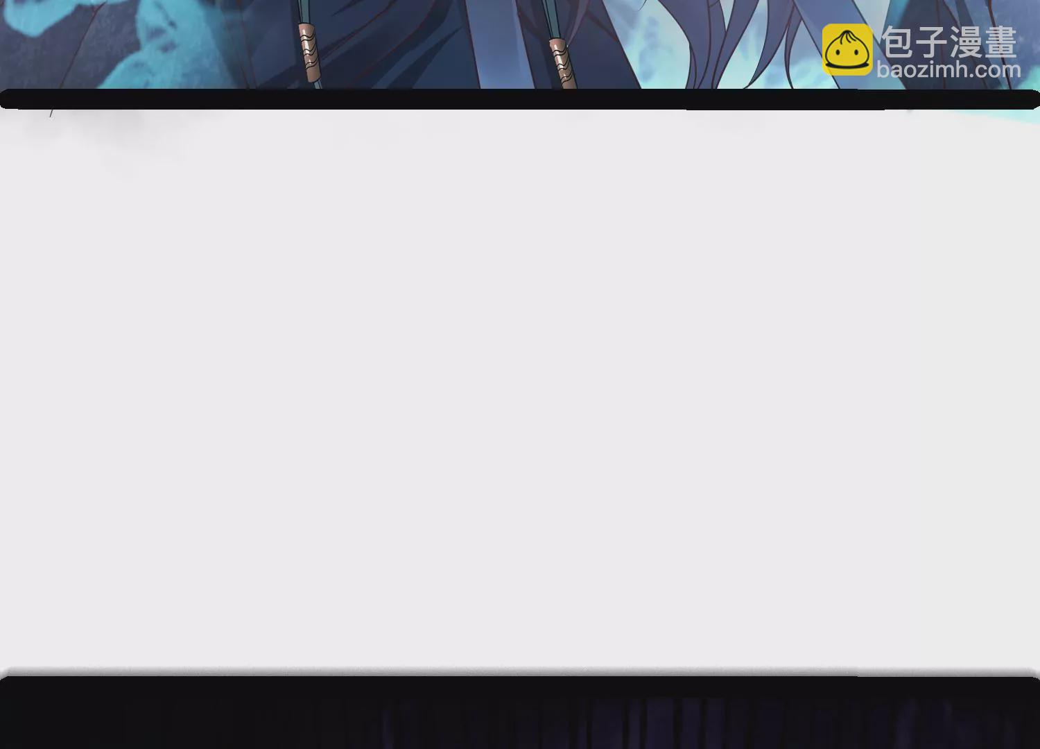 邪帝重生 - 第10話 天不容我，那我就掀翻(2/4) - 2