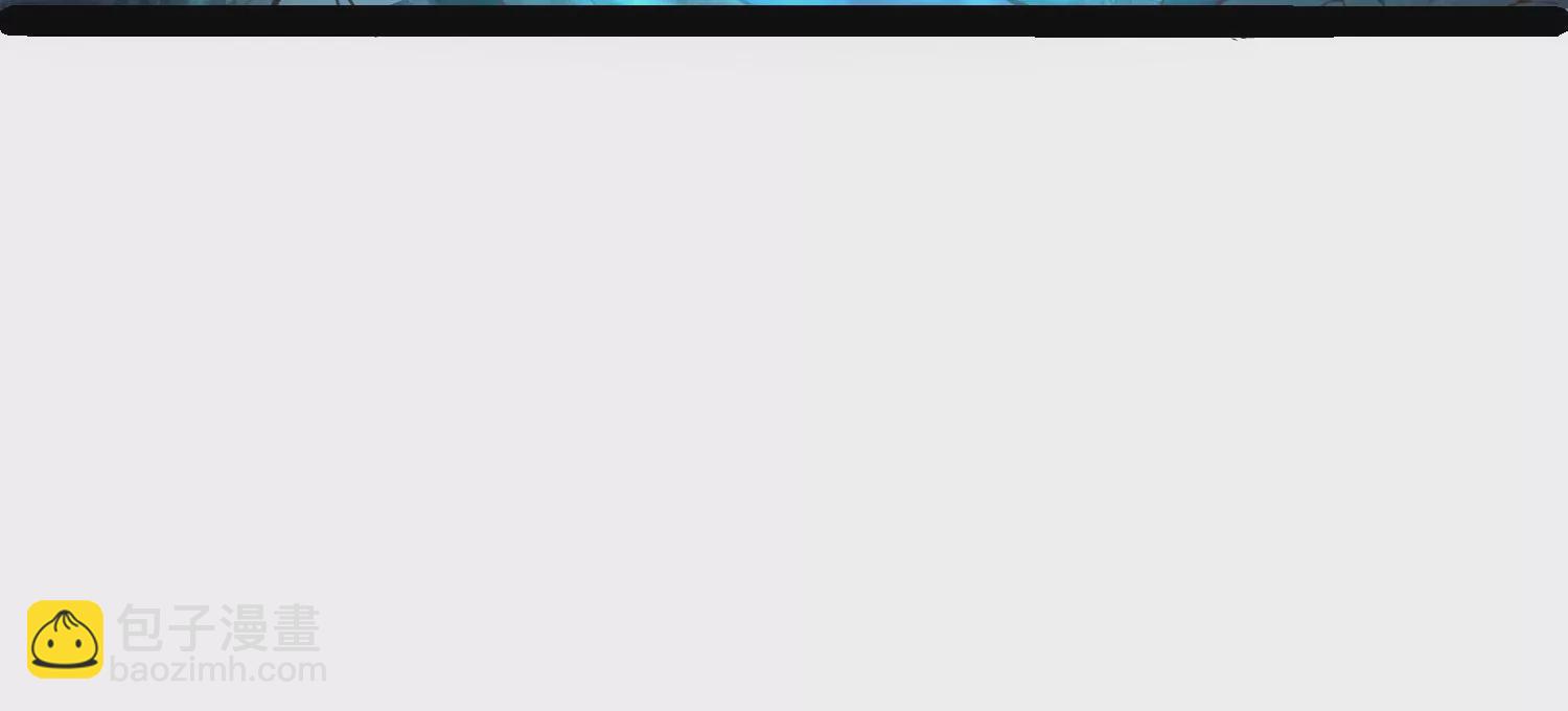 邪帝重生 - 第10話 天不容我，那我就掀翻(2/4) - 6