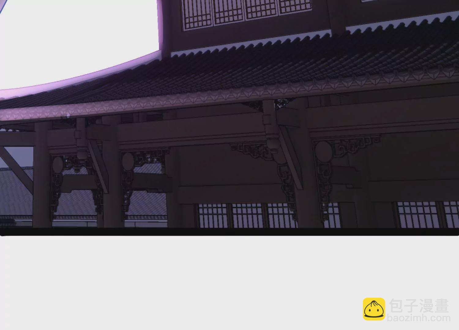 邪帝重生 - 第10話 天不容我，那我就掀翻(2/4) - 2