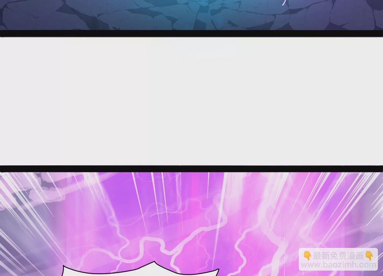 邪帝重生 - 第10話 天不容我，那我就掀翻(2/4) - 5