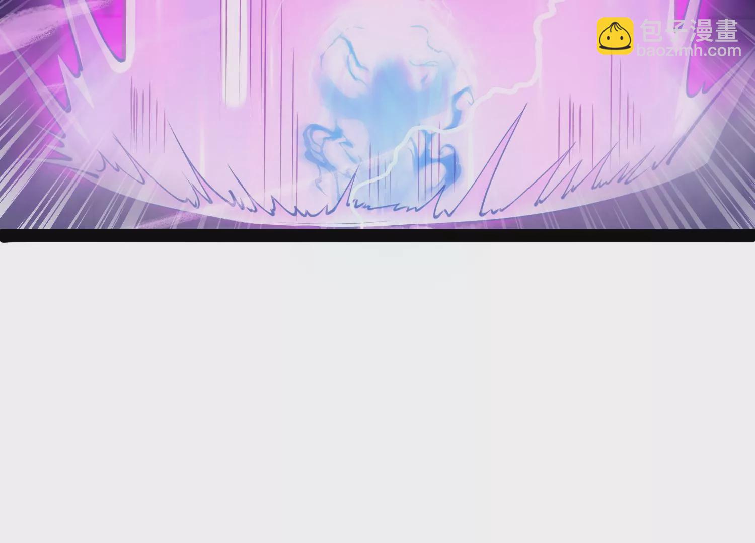 邪帝重生 - 第10話 天不容我，那我就掀翻(2/4) - 7