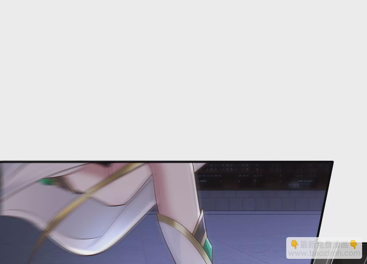 邪帝重生 - 第10話 天不容我，那我就掀翻(1/4) - 1