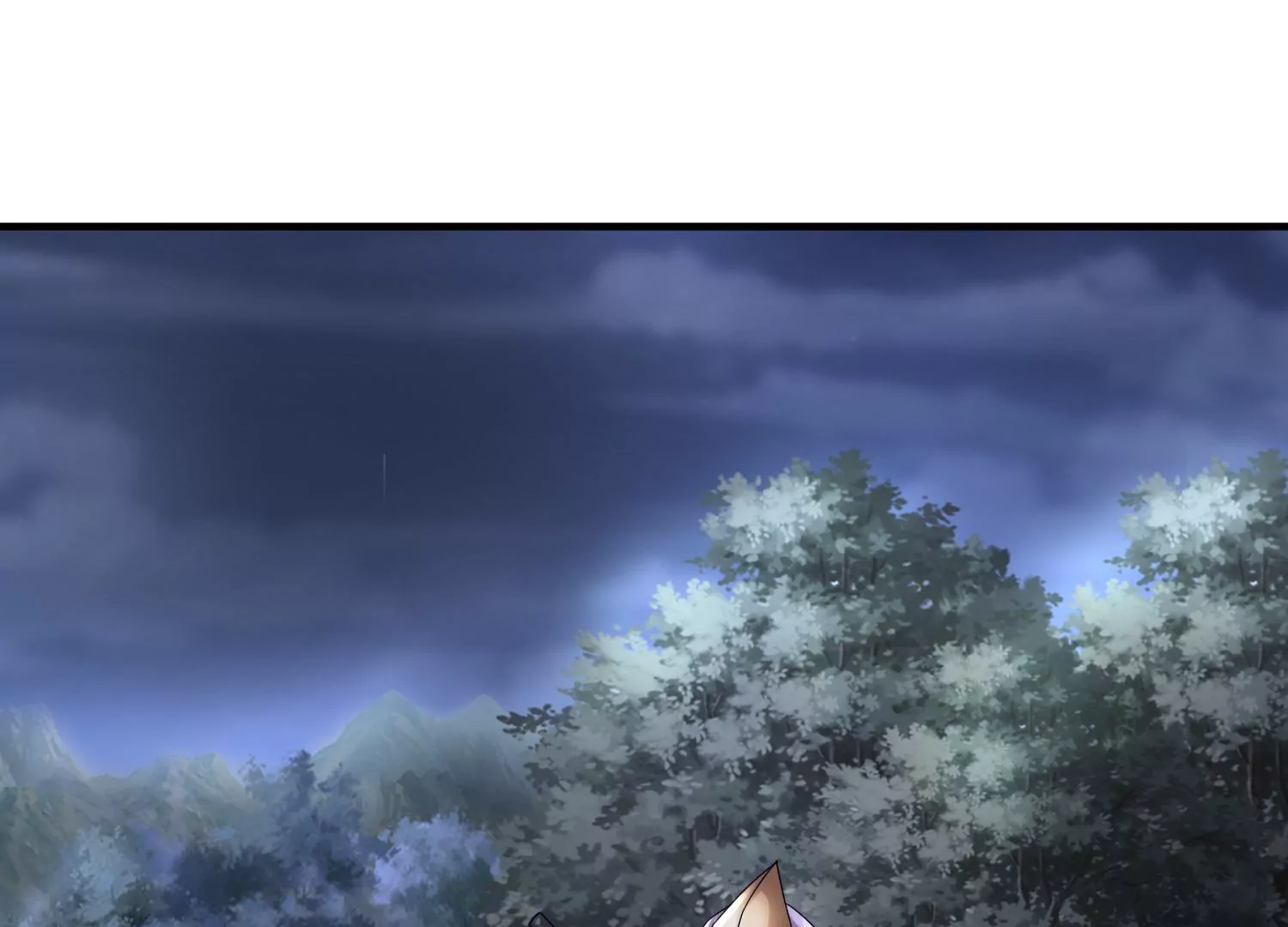 邪帝重生 - 第10話 天不容我，那我就掀翻(2/4) - 7