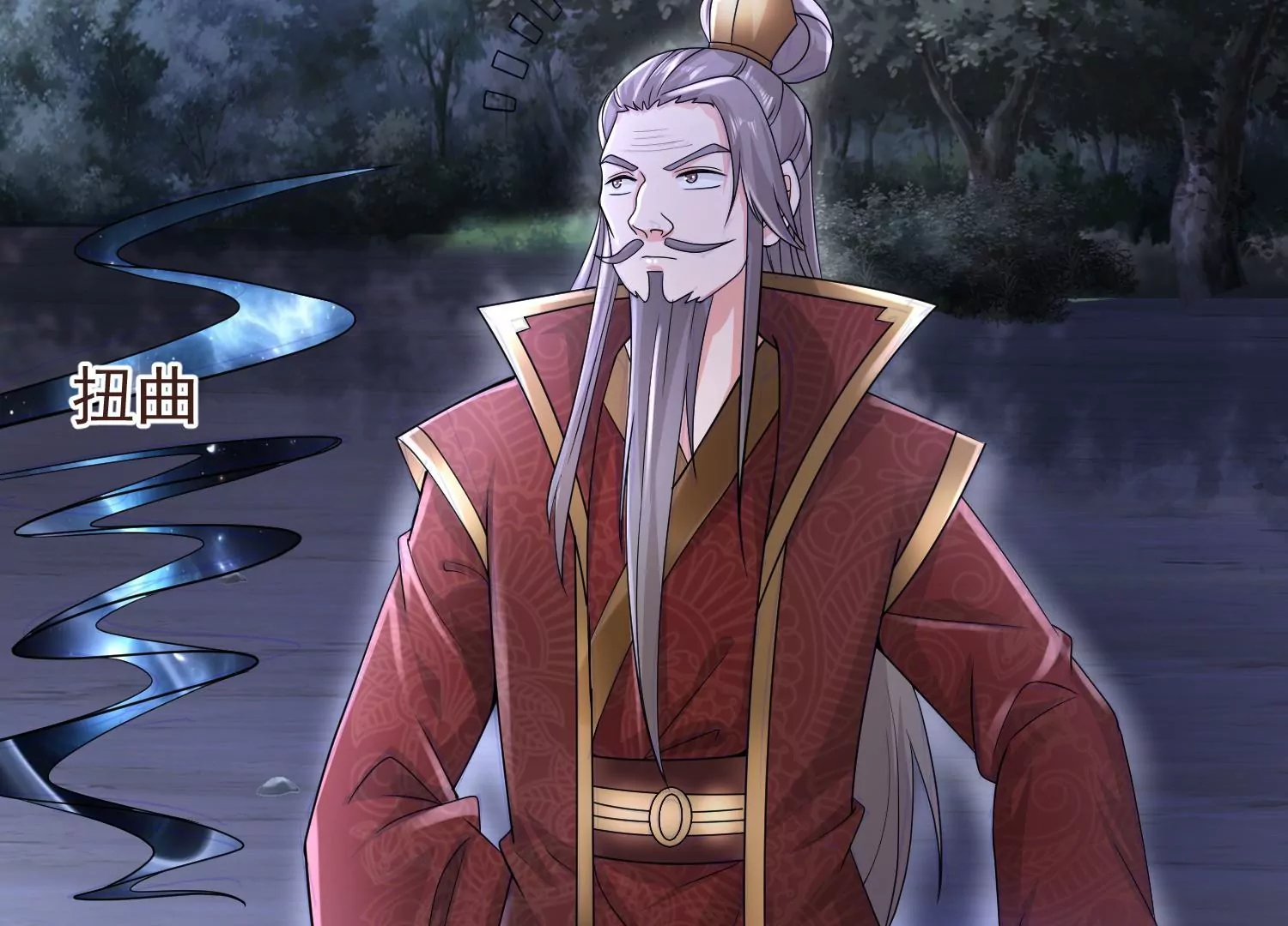 邪帝重生 - 第10話 天不容我，那我就掀翻(2/4) - 8