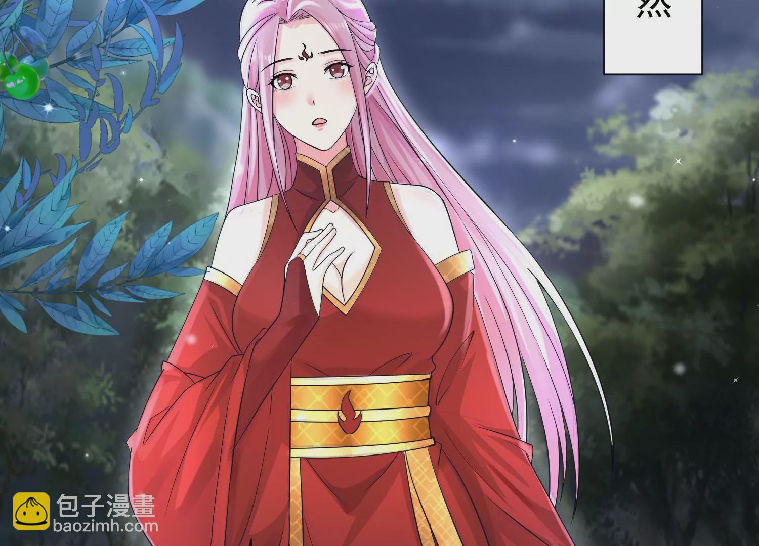 邪帝重生 - 第10話 天不容我，那我就掀翻(2/4) - 4