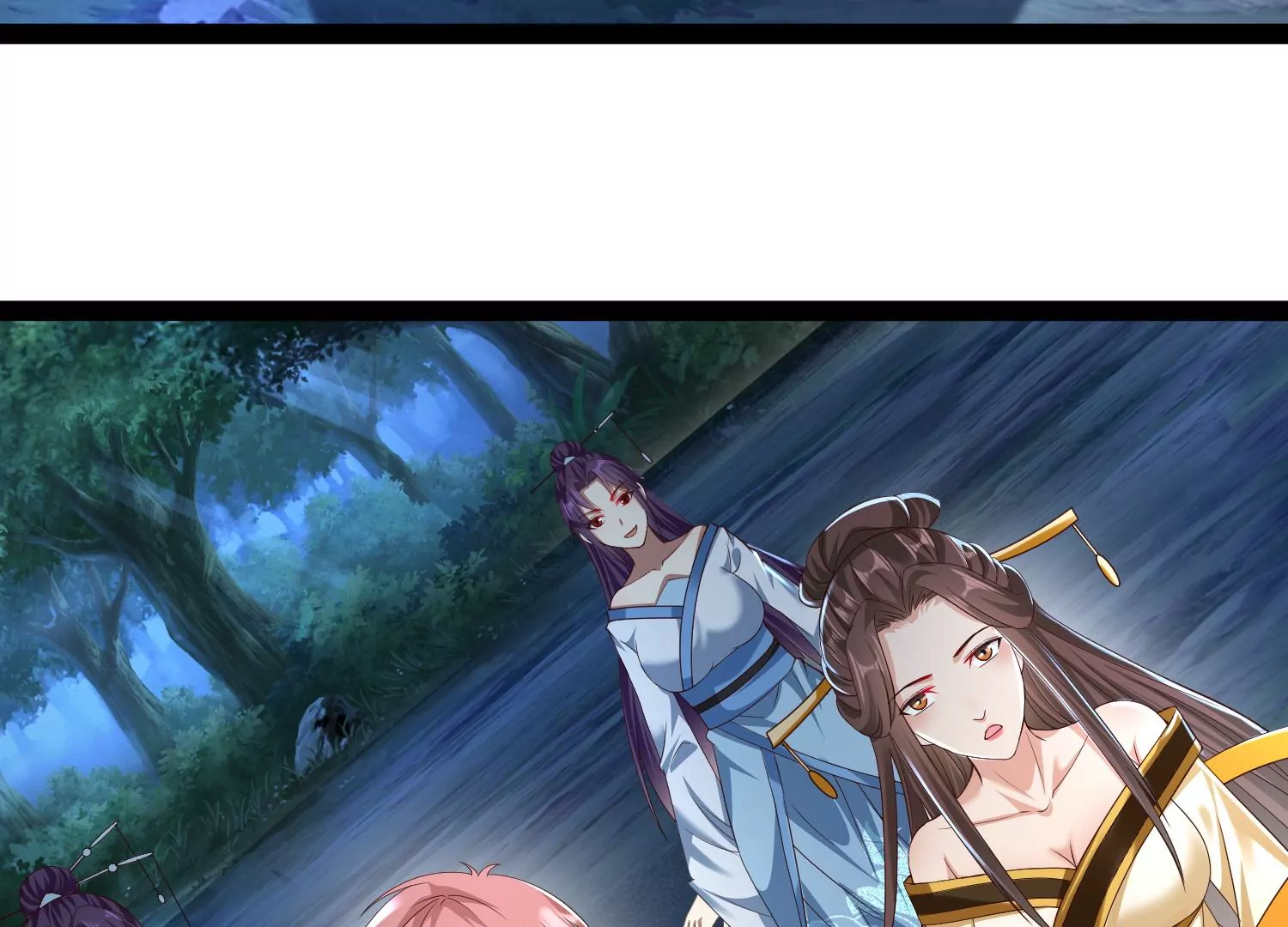 邪帝重生 - 第12話 有小姐姐半夜邀約(3/3) - 1