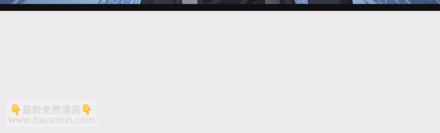 邪帝重生 - 第12話 有小姐姐半夜邀約(3/3) - 5