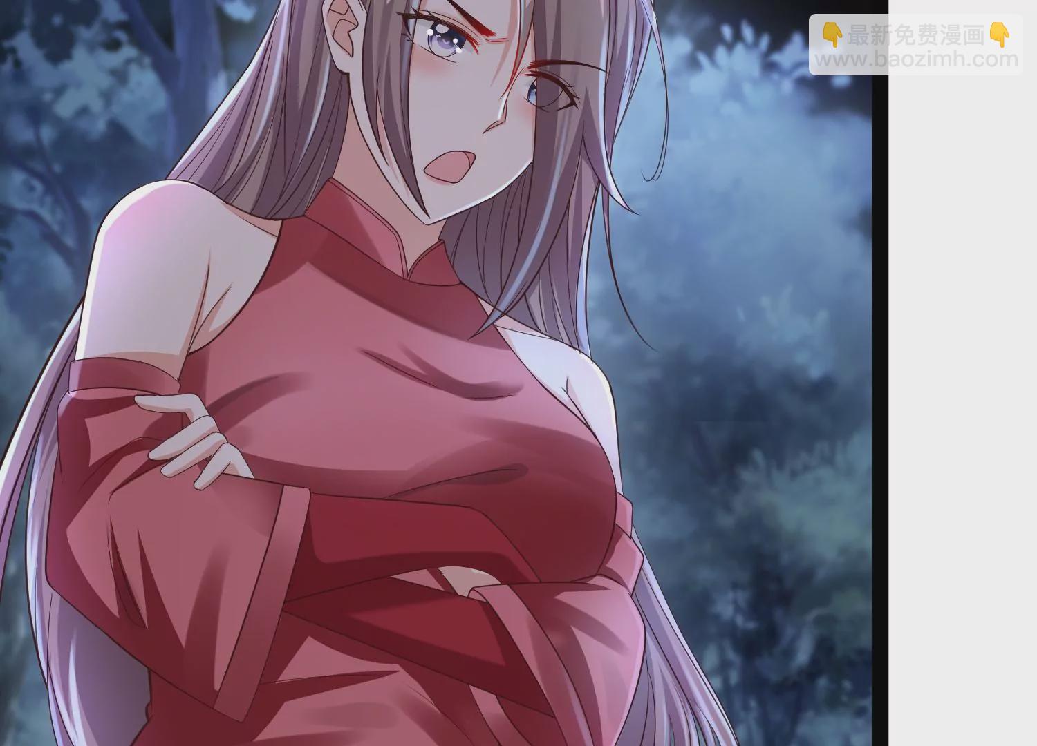 邪帝重生 - 第12話 有小姐姐半夜邀約(3/3) - 1