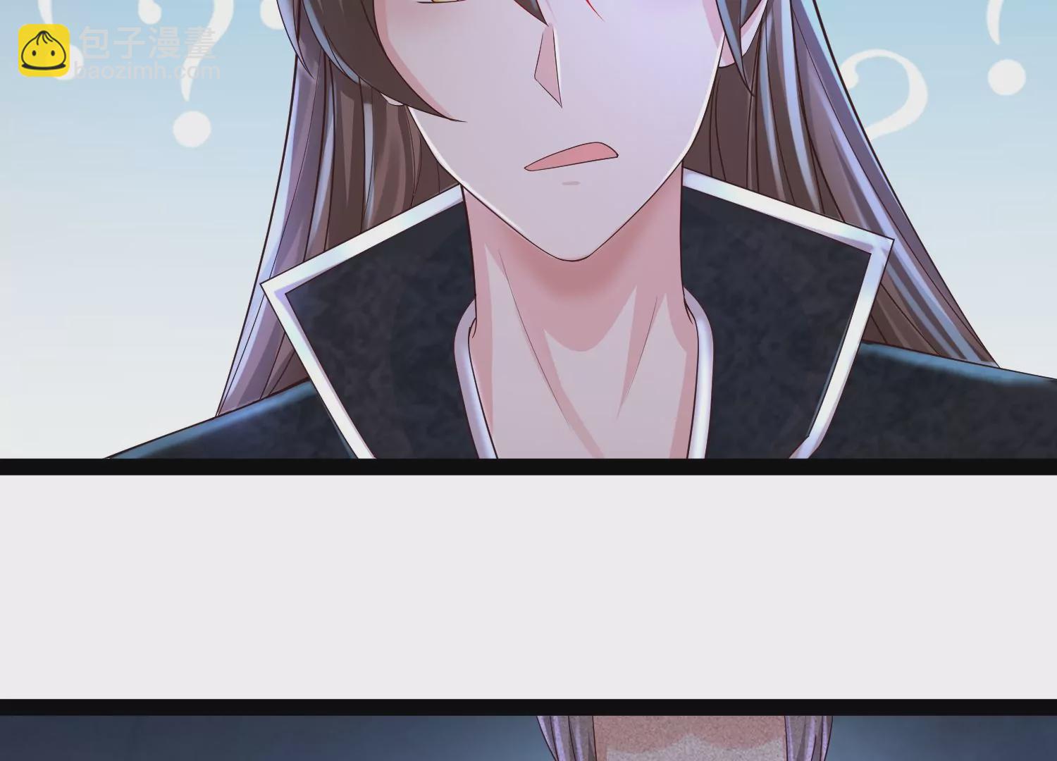 邪帝重生 - 第12話 有小姐姐半夜邀約(3/3) - 2