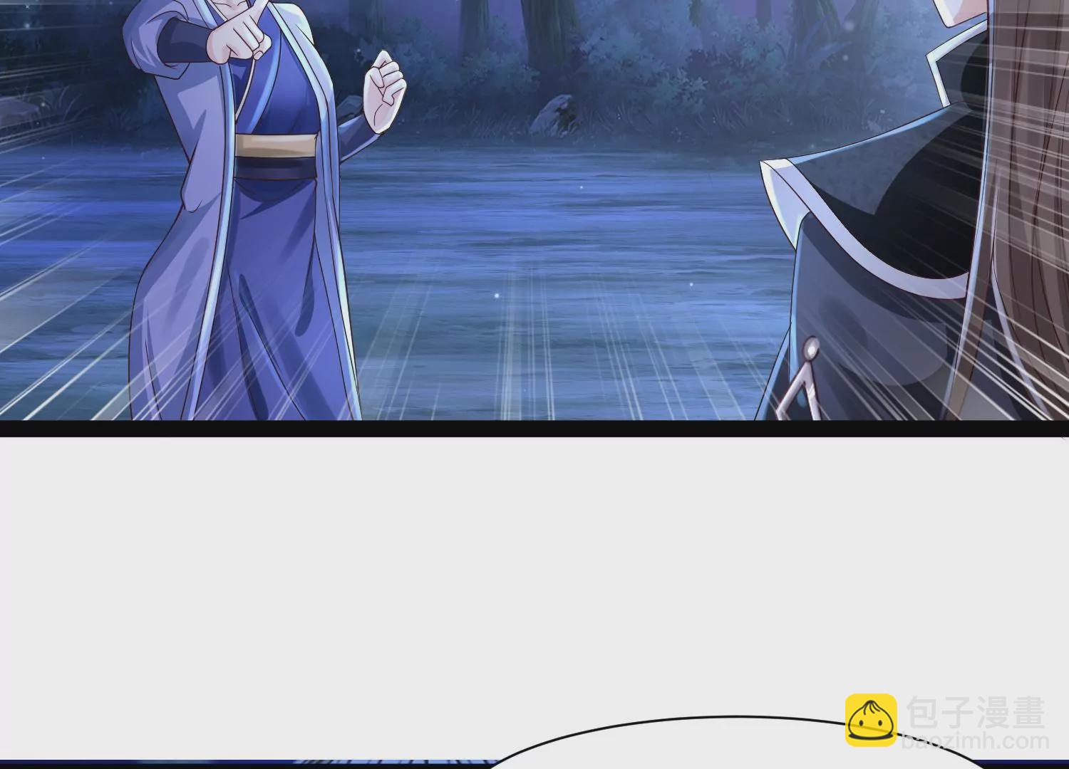 邪帝重生 - 第12話 有小姐姐半夜邀約(3/3) - 3