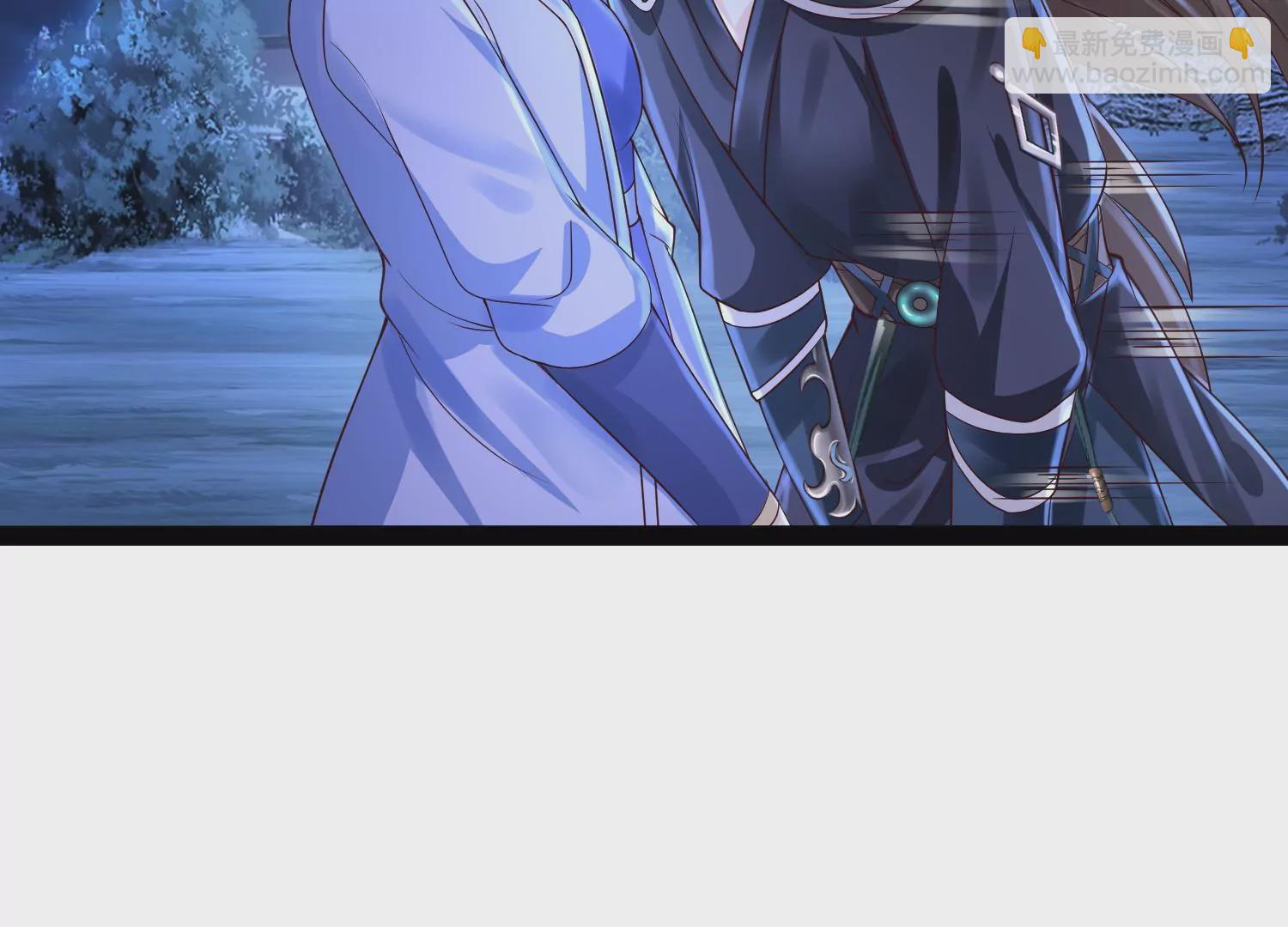 邪帝重生 - 第12話 有小姐姐半夜邀約(3/3) - 5