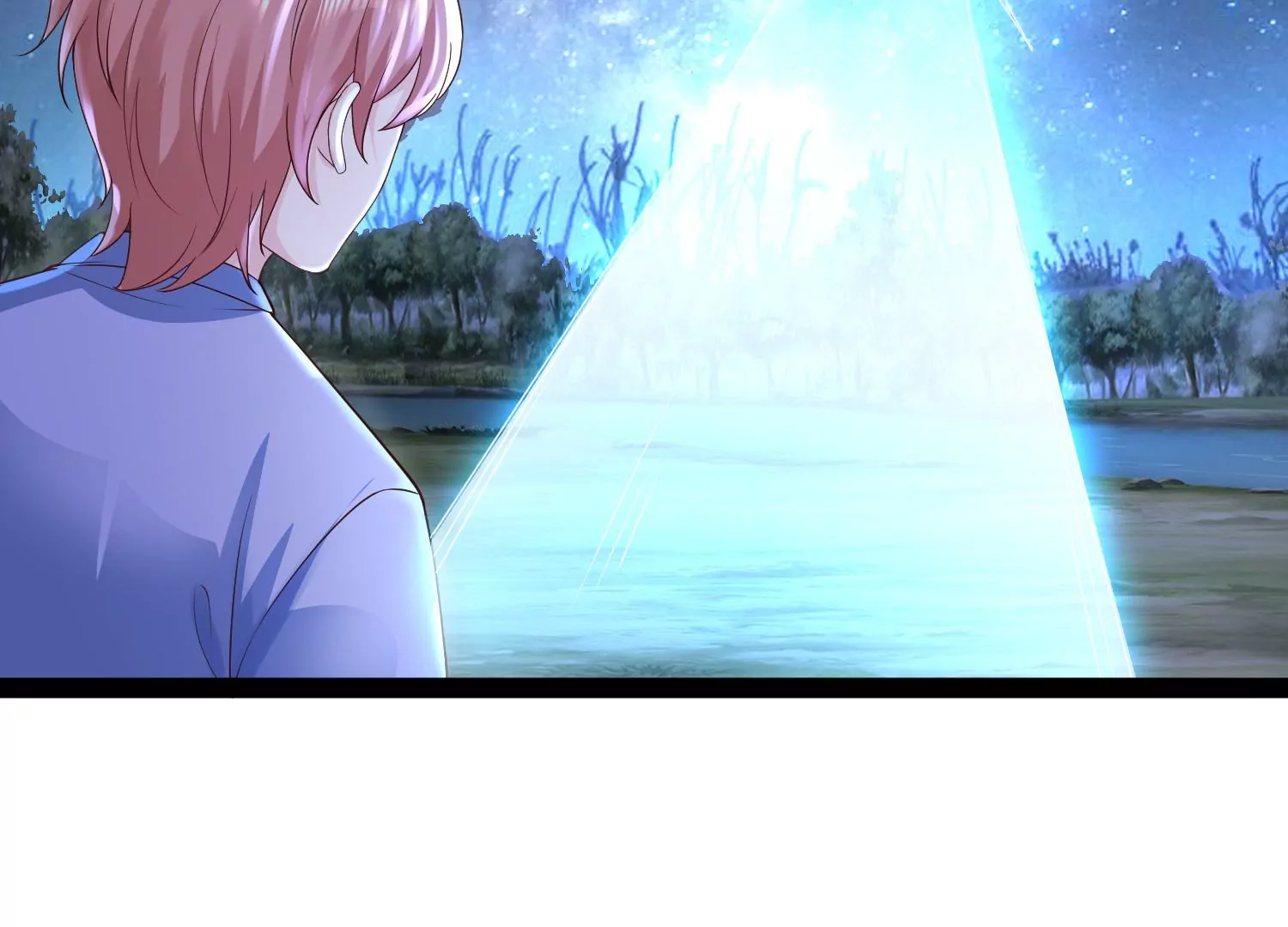 邪帝重生 - 第12話 有小姐姐半夜邀約(3/3) - 1