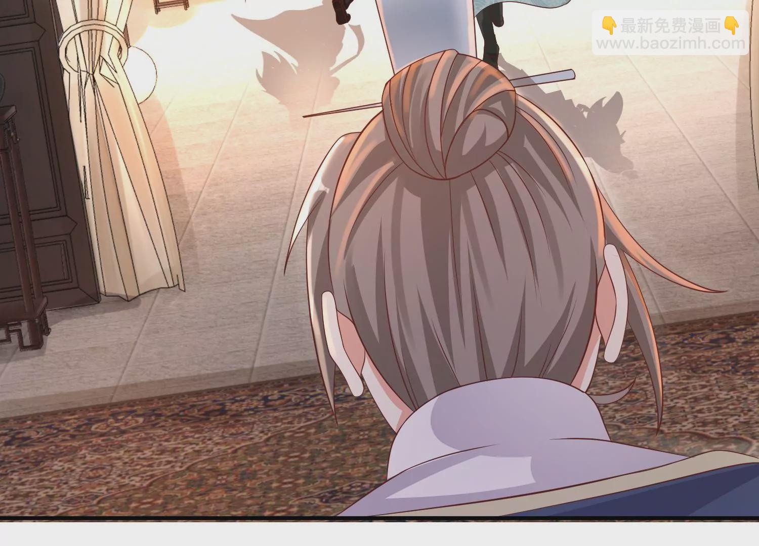 邪帝重生 - 第12話 有小姐姐半夜邀約(1/3) - 6