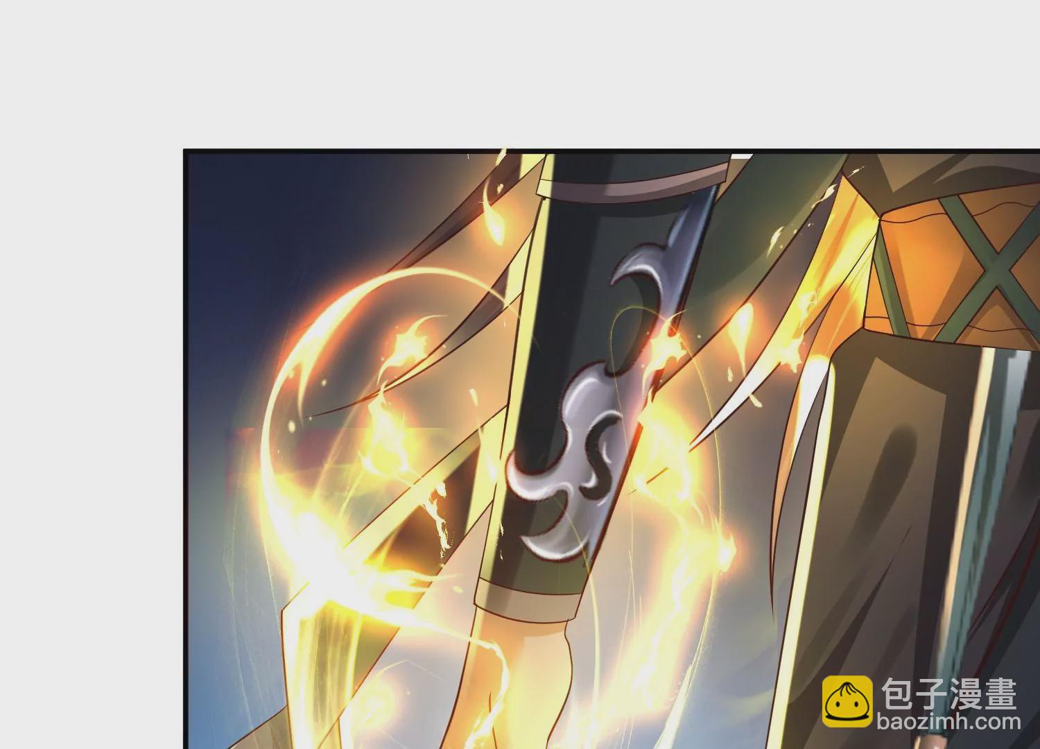 邪帝重生 - 第12話 有小姐姐半夜邀約(1/3) - 1