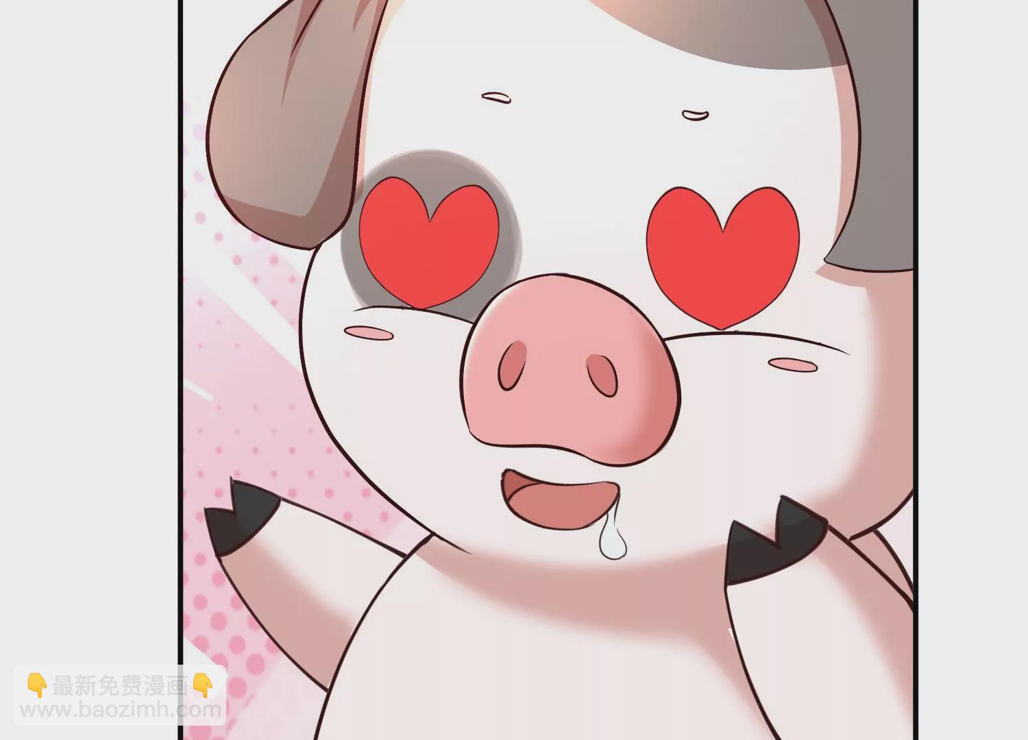 邪帝重生 - 第12話 有小姐姐半夜邀約(2/3) - 6