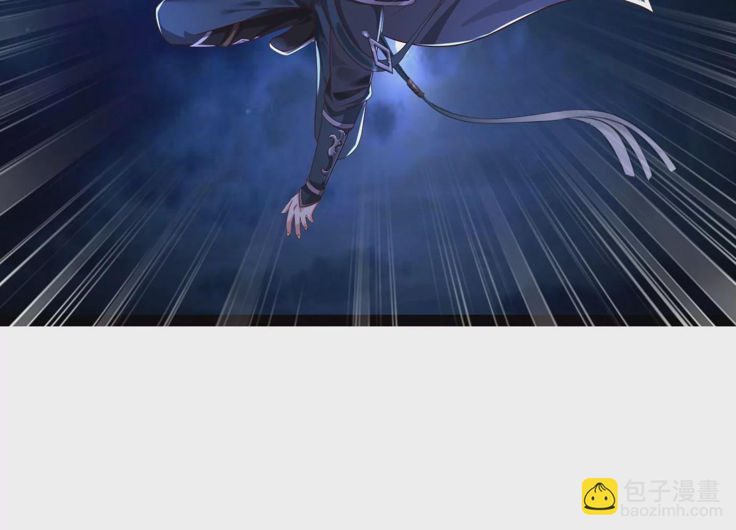 邪帝重生 - 第12話 有小姐姐半夜邀約(2/3) - 5