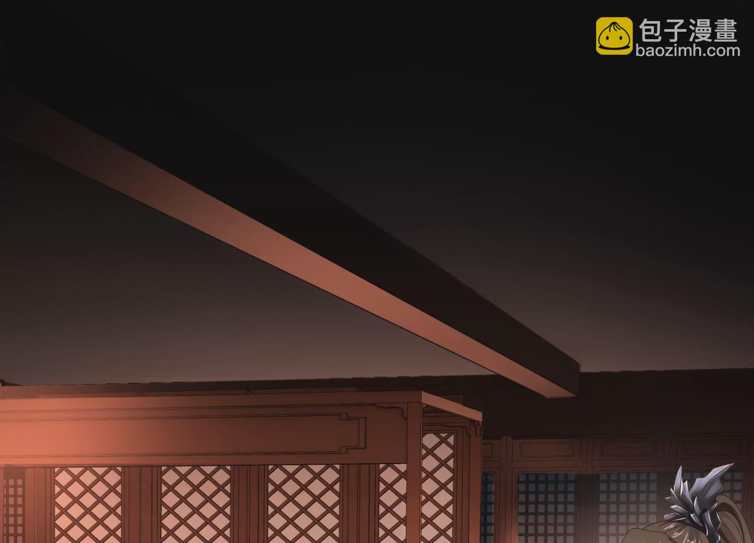 邪帝重生 - 第12話 有小姐姐半夜邀約(1/3) - 7