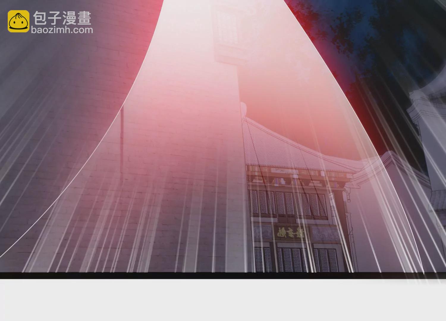 邪帝重生 - 第12話 有小姐姐半夜邀約(2/3) - 2