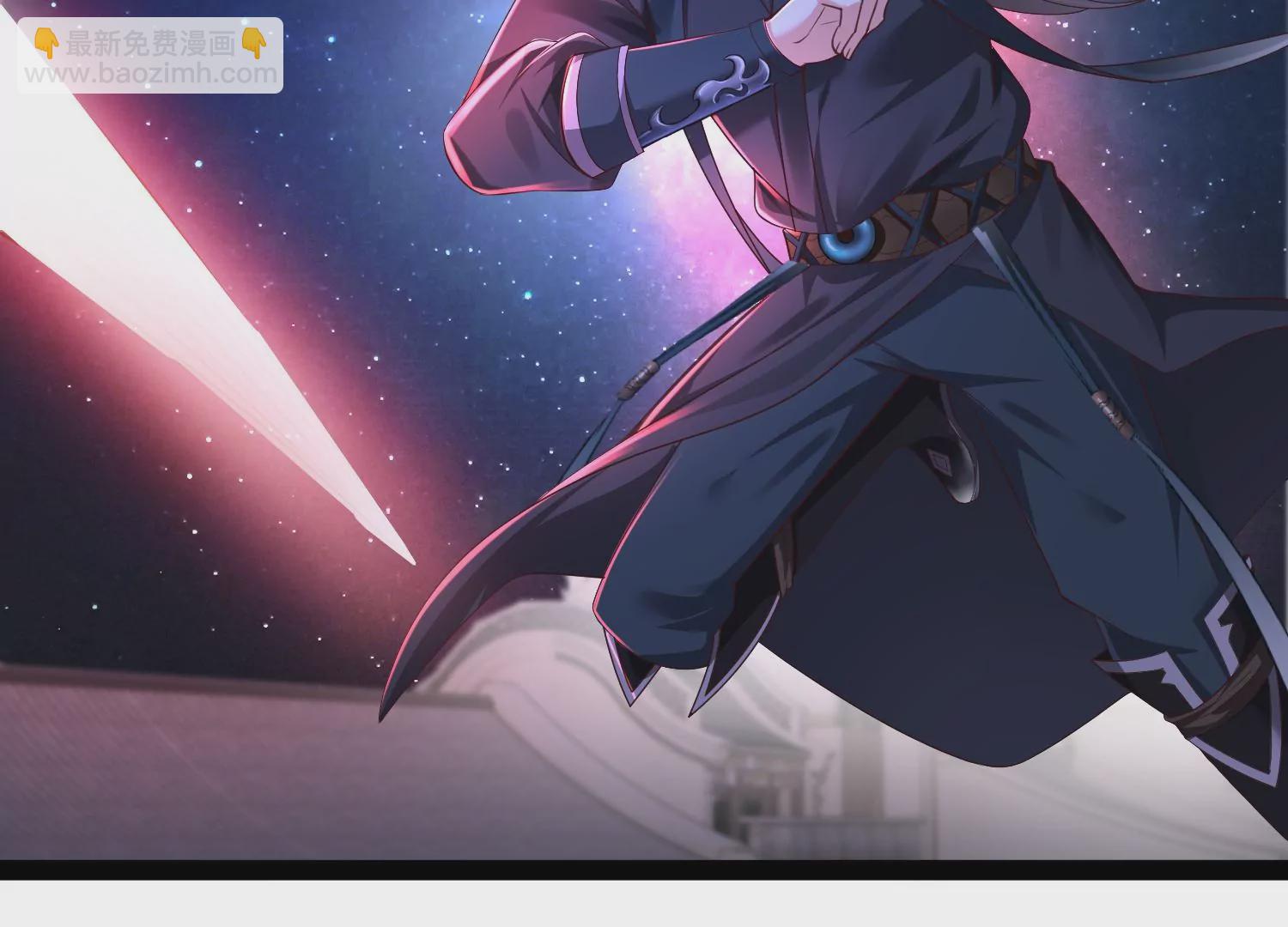 邪帝重生 - 第12話 有小姐姐半夜邀約(2/3) - 6