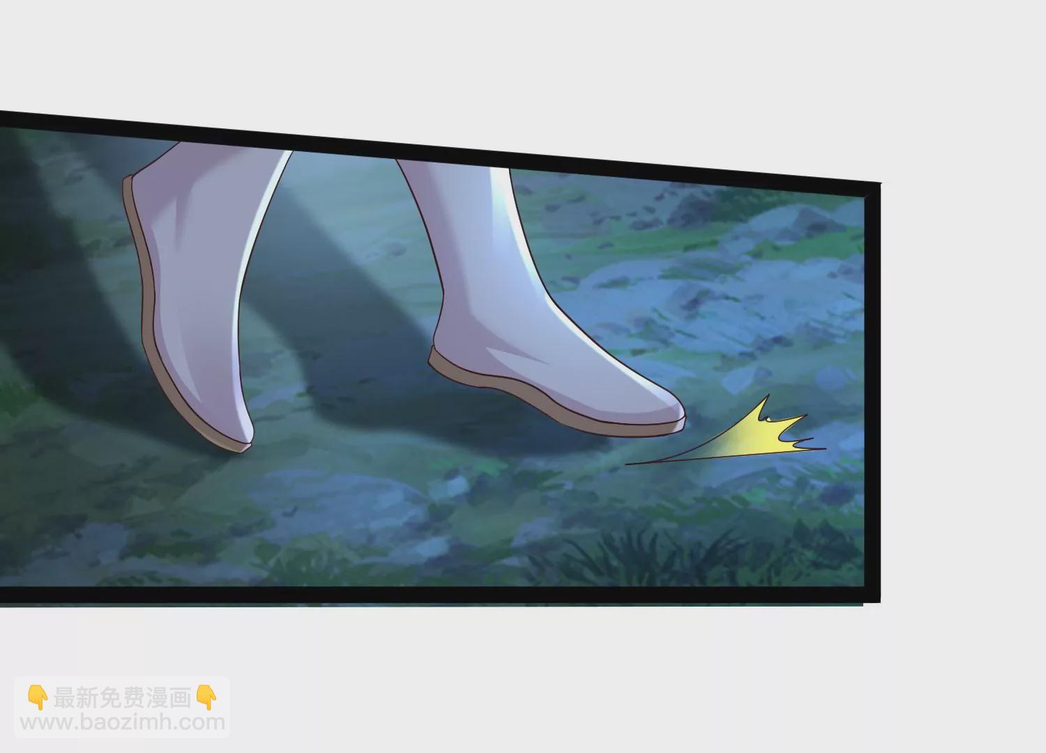 邪帝重生 - 第12話 有小姐姐半夜邀約(2/3) - 8