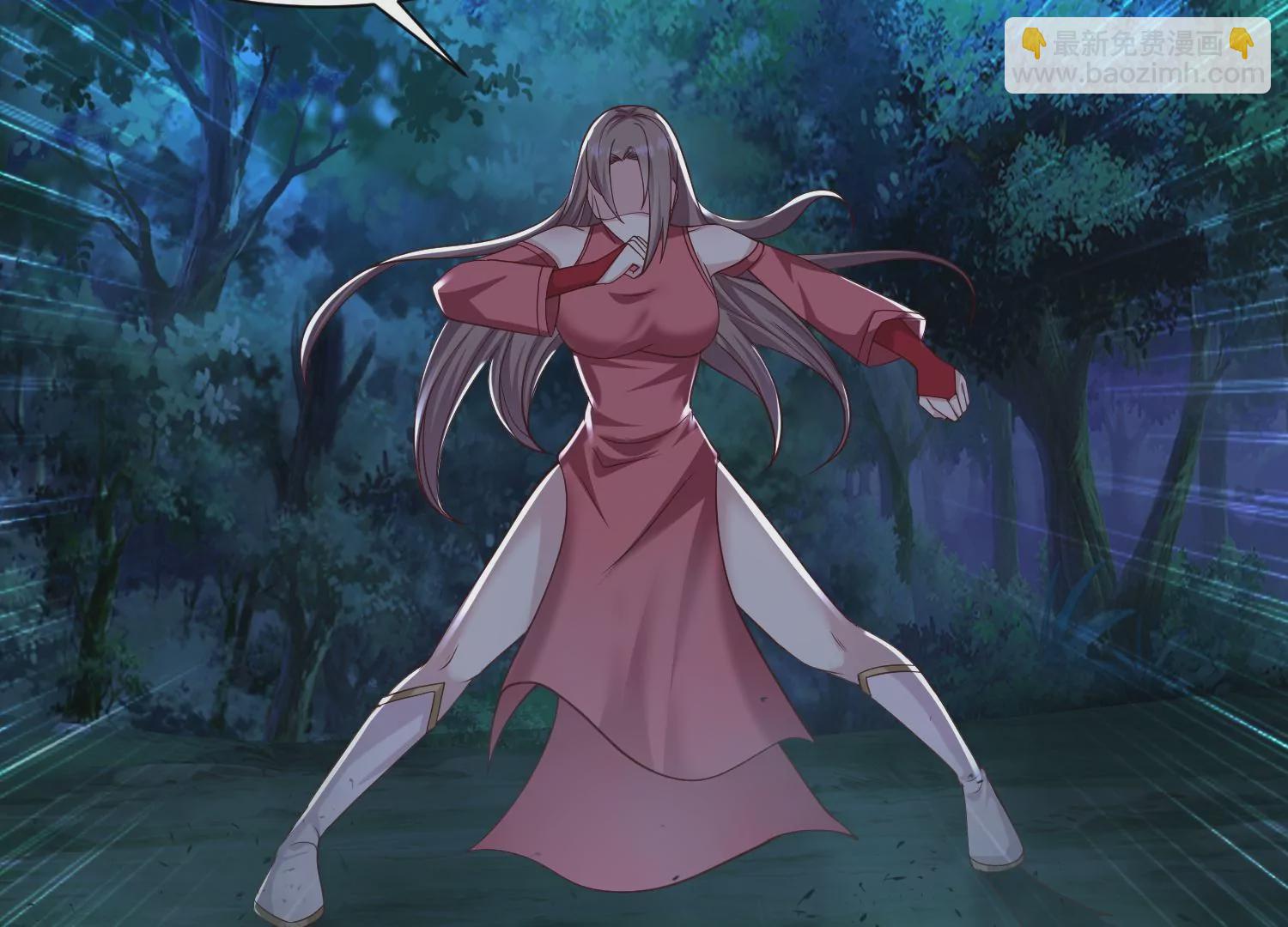 邪帝重生 - 第12話 有小姐姐半夜邀約(2/3) - 3