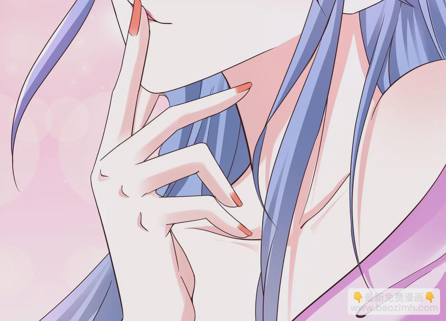 邪帝重生 - 第14話 以牙還牙(3/3) - 2