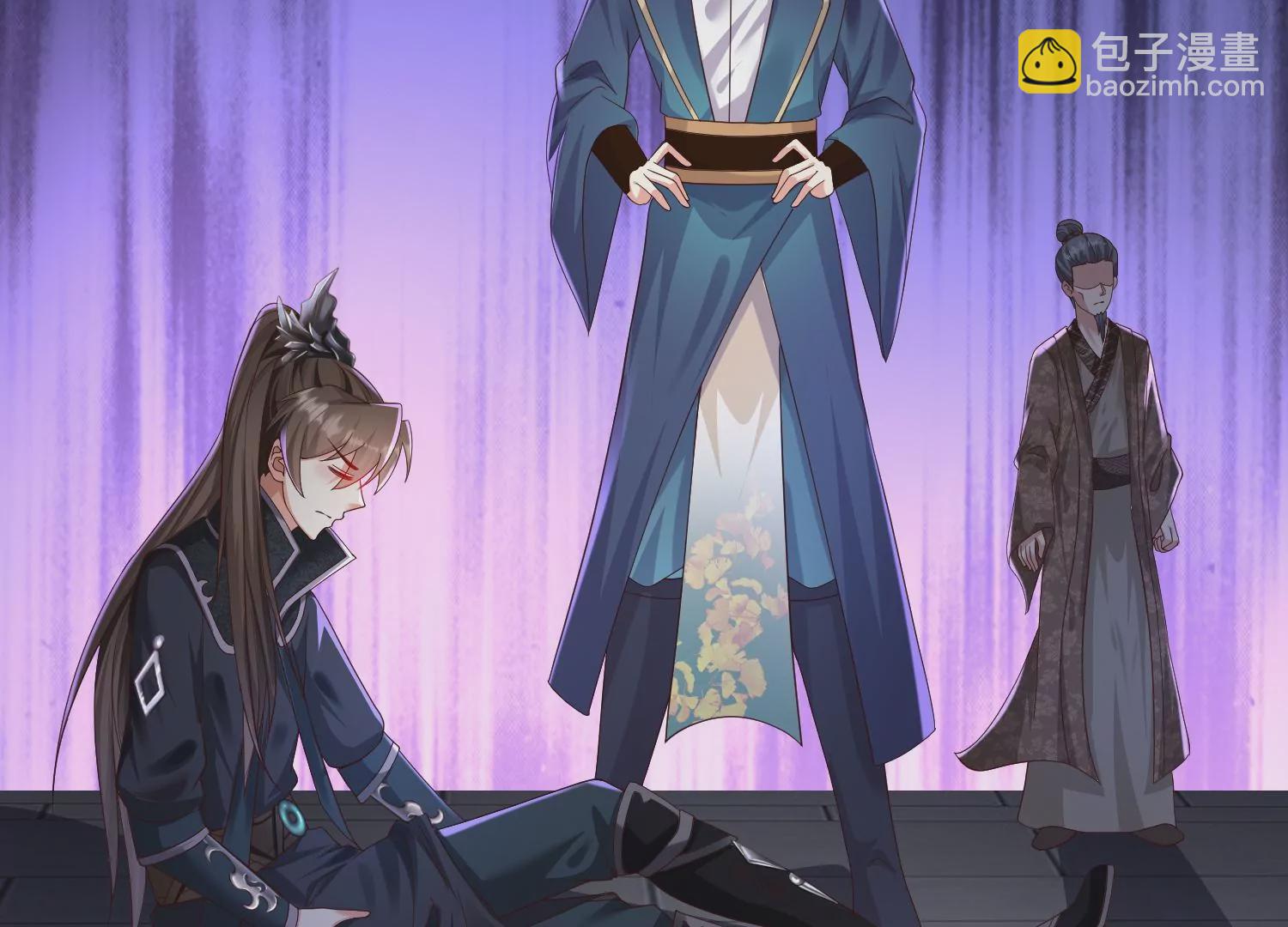 邪帝重生 - 第14話 以牙還牙(1/3) - 2