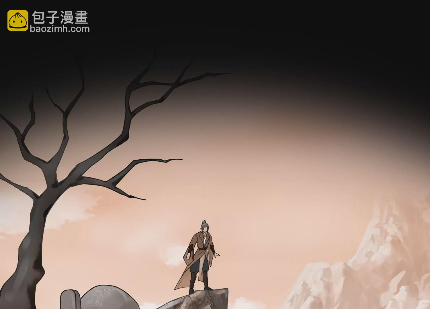 邪帝重生 - 第14話 以牙還牙(1/3) - 6