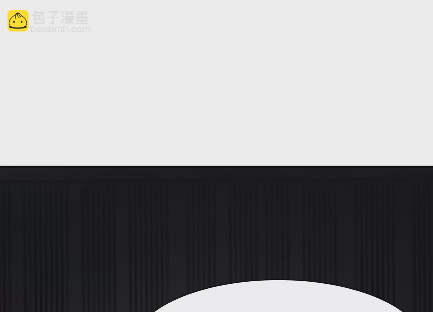 邪帝重生 - 第14話 以牙還牙(1/3) - 2