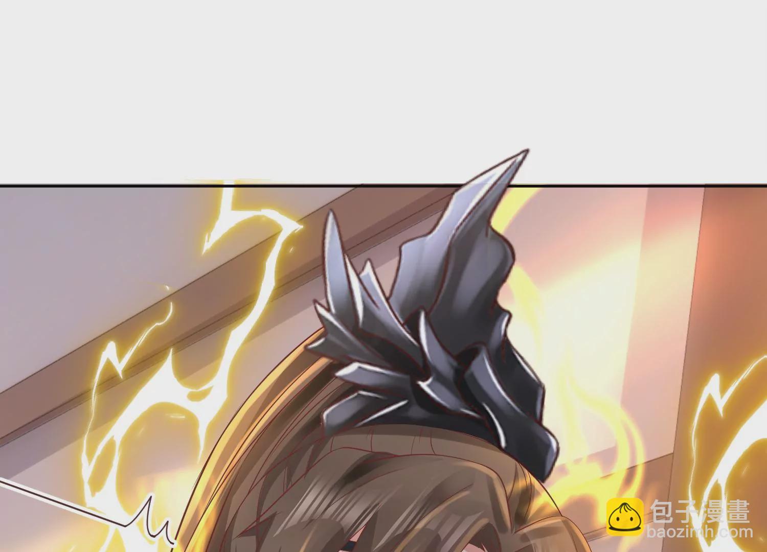 邪帝重生 - 第14話 以牙還牙(2/3) - 7