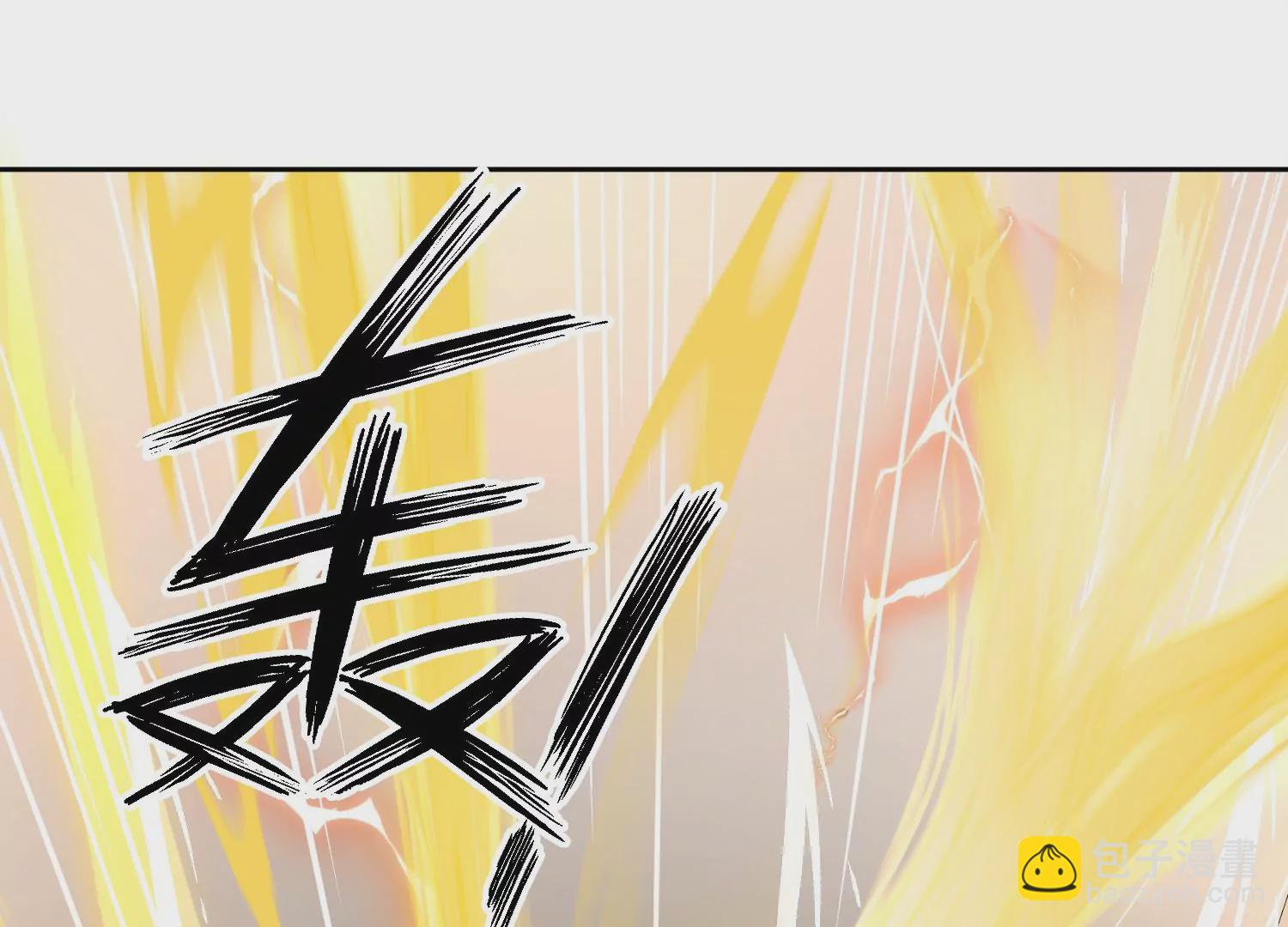 邪帝重生 - 第14話 以牙還牙(2/3) - 2