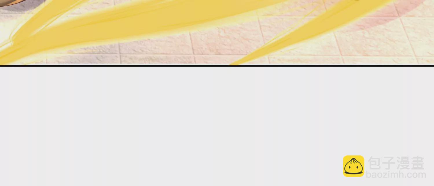 邪帝重生 - 第14話 以牙還牙(2/3) - 8