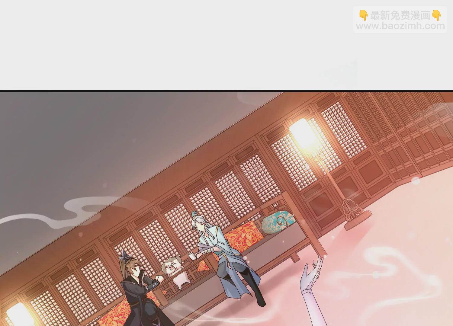 邪帝重生 - 第14話 以牙還牙(2/3) - 1